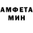Меф VHQ IRA MORGUS