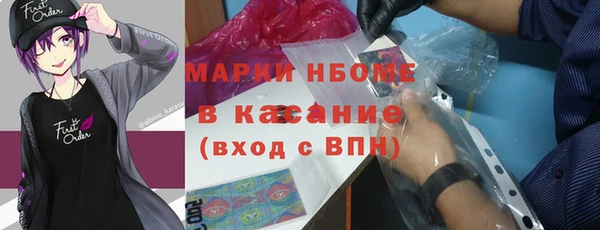 a pvp Киреевск