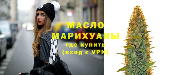 a pvp Киреевск