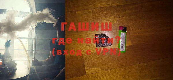 гашиш Киренск