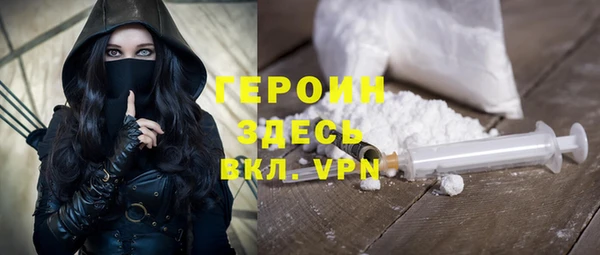 a pvp Киреевск