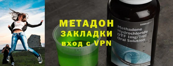 гашиш Киренск