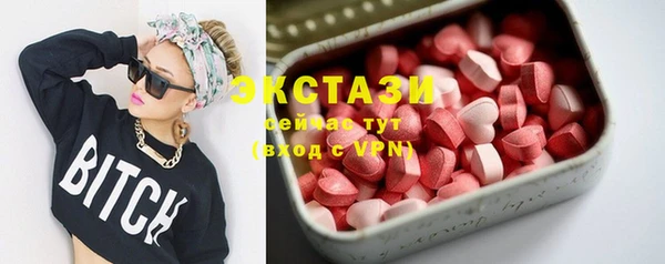 spice Бородино