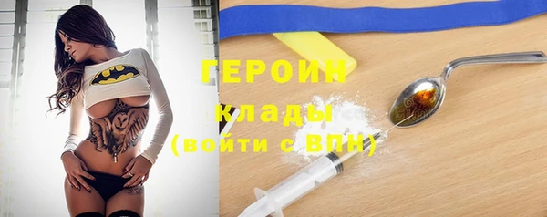 a pvp Киреевск