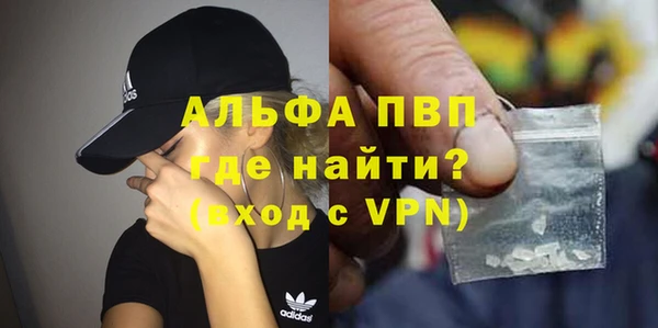 гашиш Киренск