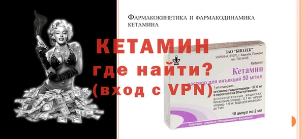 a pvp Киреевск