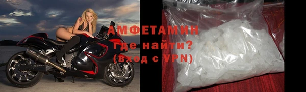 гашиш Киренск