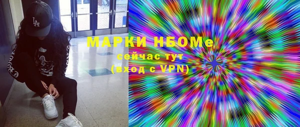 гашиш Киренск