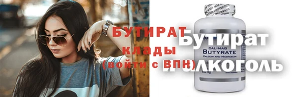 гашиш Киренск