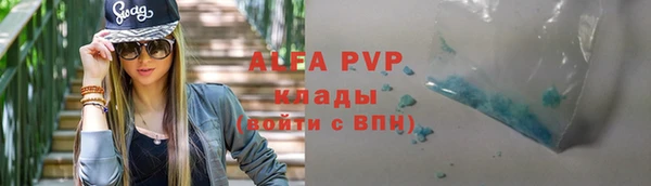 a pvp Киреевск