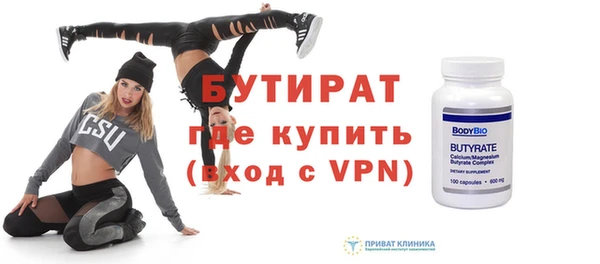 гашиш Киренск