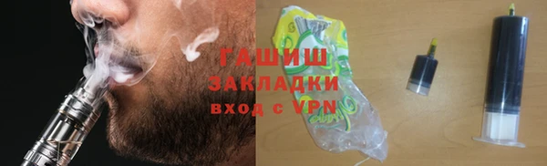 spice Кинешма