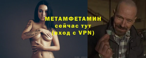 гашиш Киренск