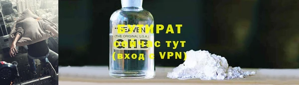a pvp Киреевск
