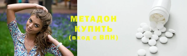 гашиш Киренск