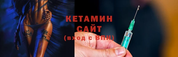 гашиш Киренск