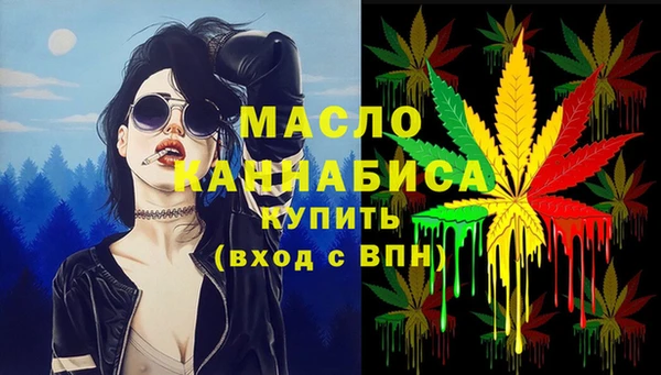 гашиш Киренск