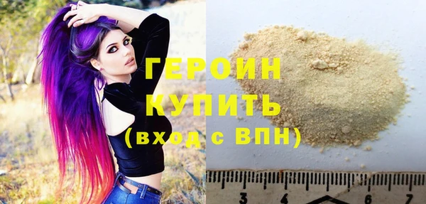a pvp Киреевск