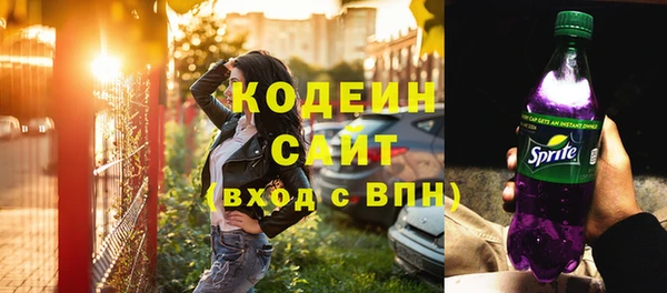 гашиш Киренск