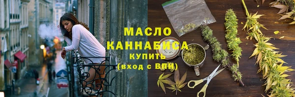 гашиш Киренск