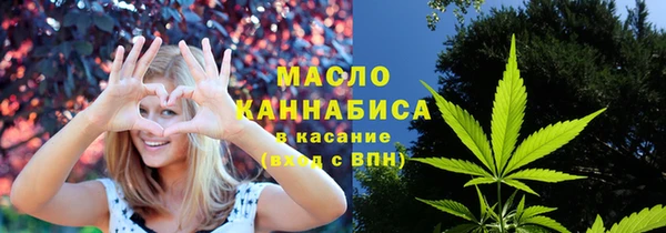 гашиш Киренск