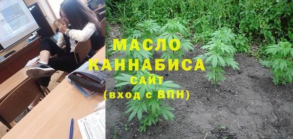 a pvp Киреевск