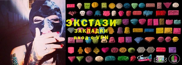 гашиш Дмитров
