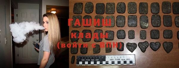 гашиш Киренск
