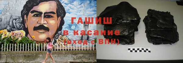 spice Кинешма