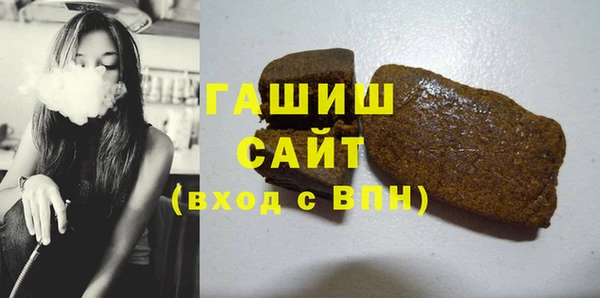 spice Кинешма