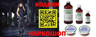 скорость mdpv Обь