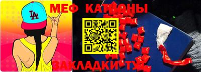 скорость mdpv Обь