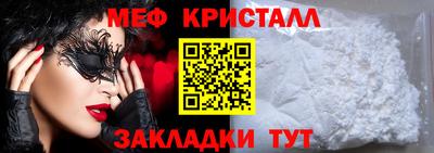 шишки Новодвинск