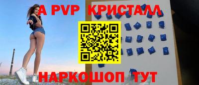 скорость mdpv Нягань