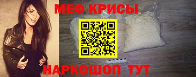 кокаин перу Абакан