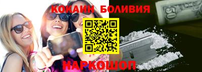 скорость mdpv Нягань