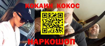 прущий лед Азнакаево