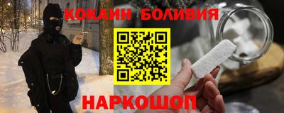 скорость mdpv Нягань