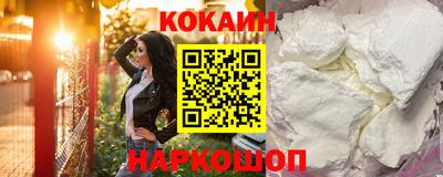 меф VHQ Кохма