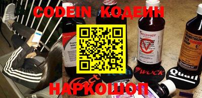 скорость mdpv Нягань