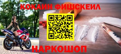 скорость mdpv Обь