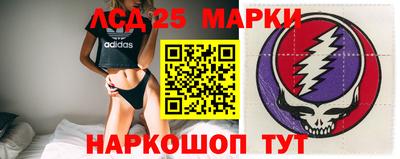 скорость mdpv Нягань