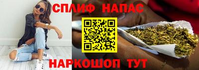 дурь Новозыбков