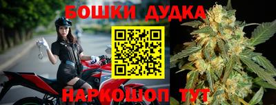 кокаин перу Абакан