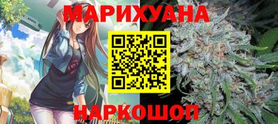 прущий лед Азнакаево
