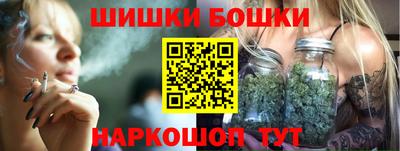 прущий лед Азнакаево