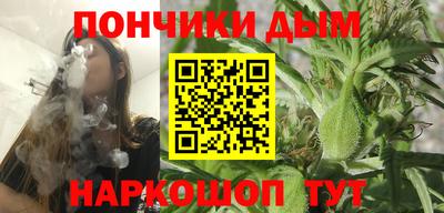 кокаин перу Абакан