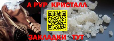2c-b Обнинск