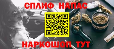 скорость mdpv Нягань
