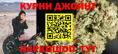 2c-b Обнинск